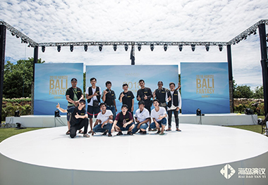 涵曦巴厘島千人夢幻之旅布置花絮